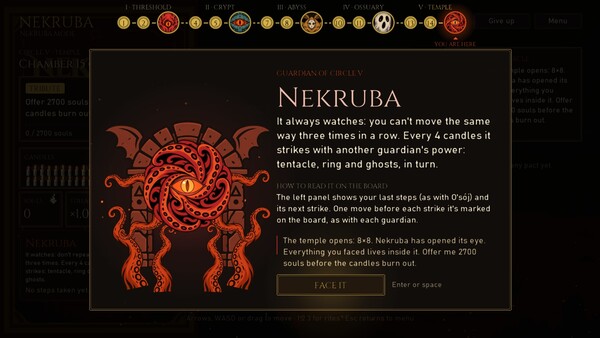 Nekruba screenshot 6