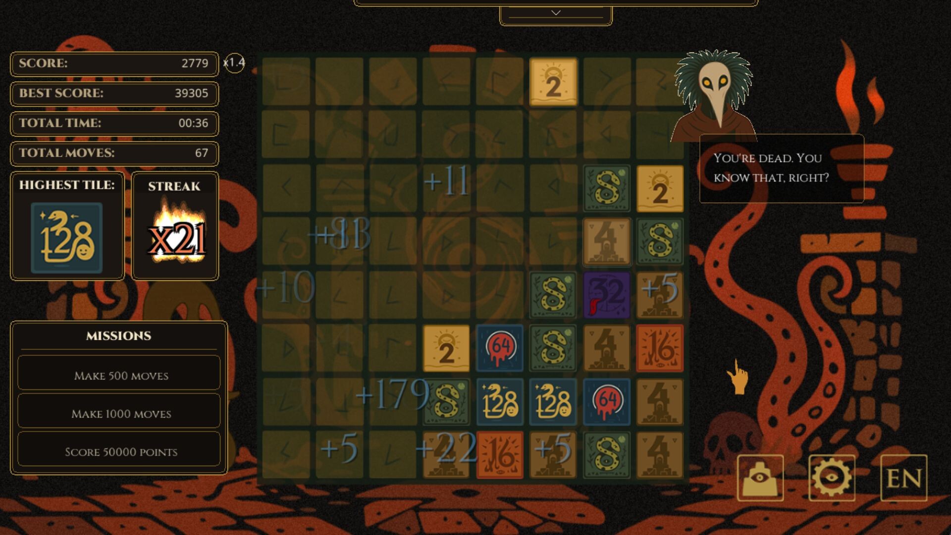 Nekruba screenshot #6