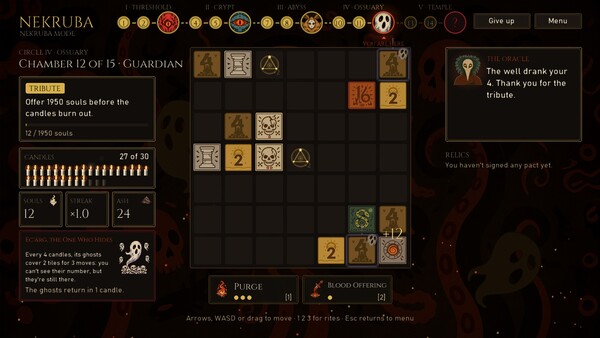 Nekruba screenshot 5