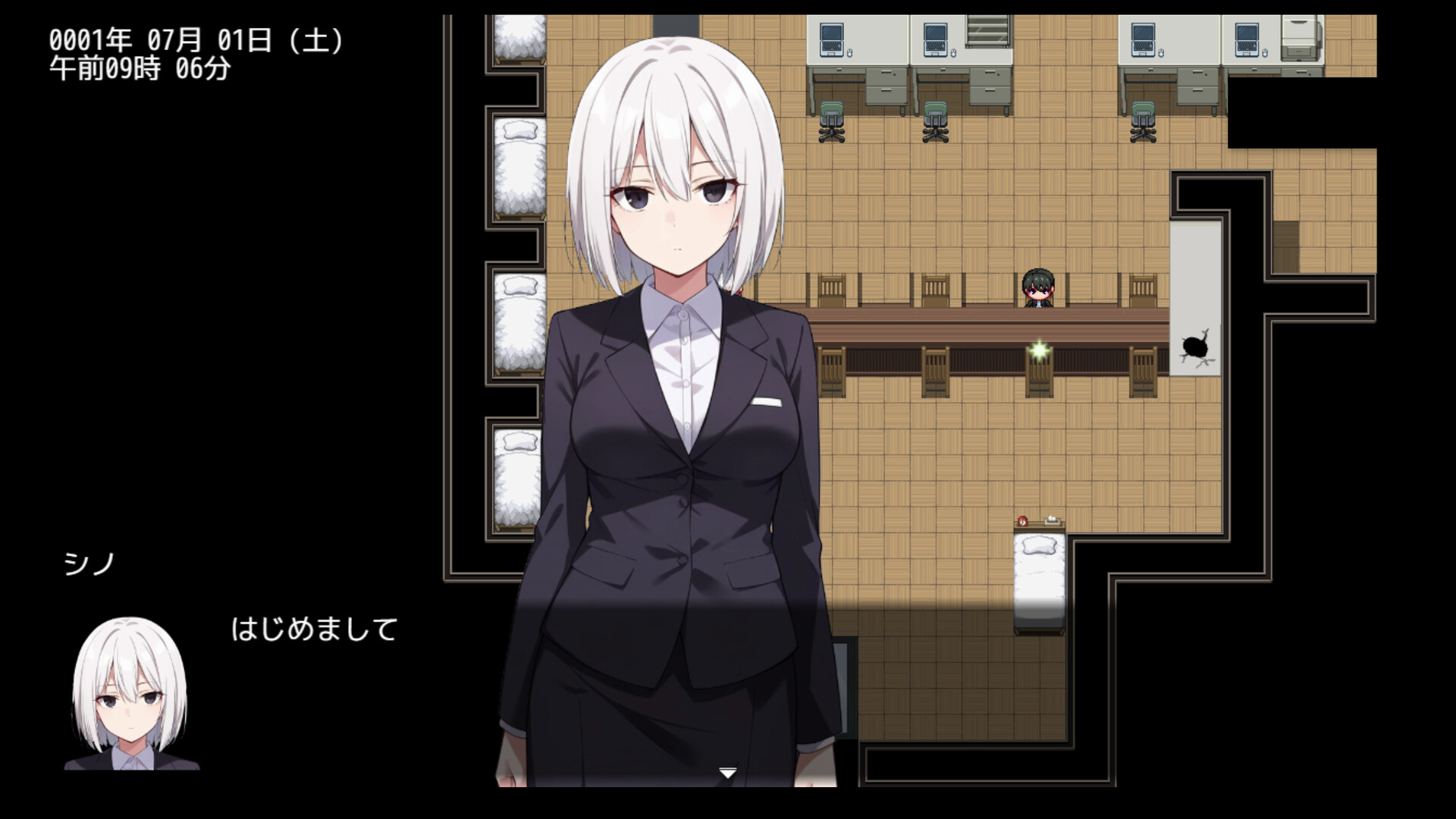 タネヅケ不動産～赤ちゃんの為の子宮（ぶっけん）探し～のスクリーンショット 1