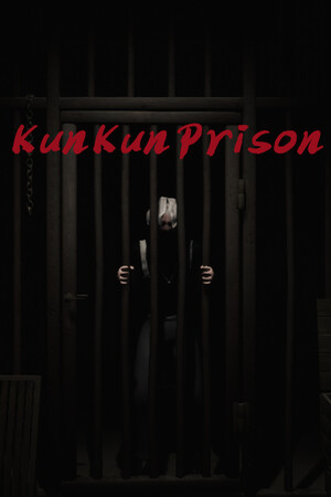 KunKunPrison