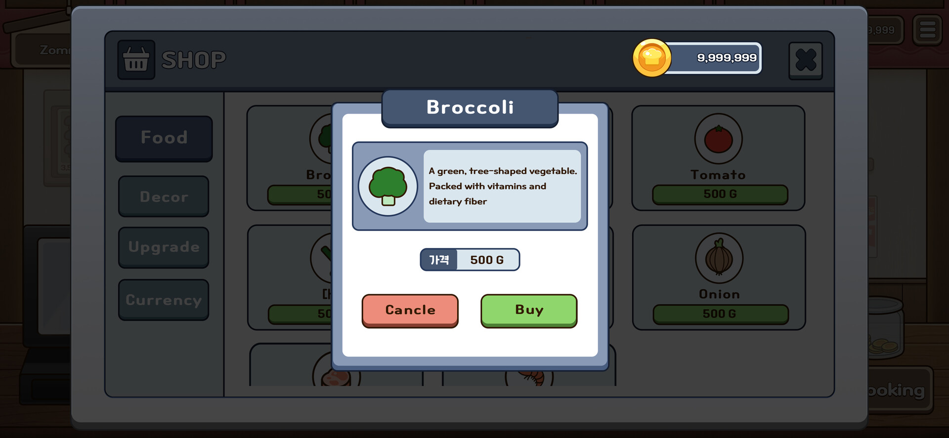 Zom Mat Taeng screenshot #6