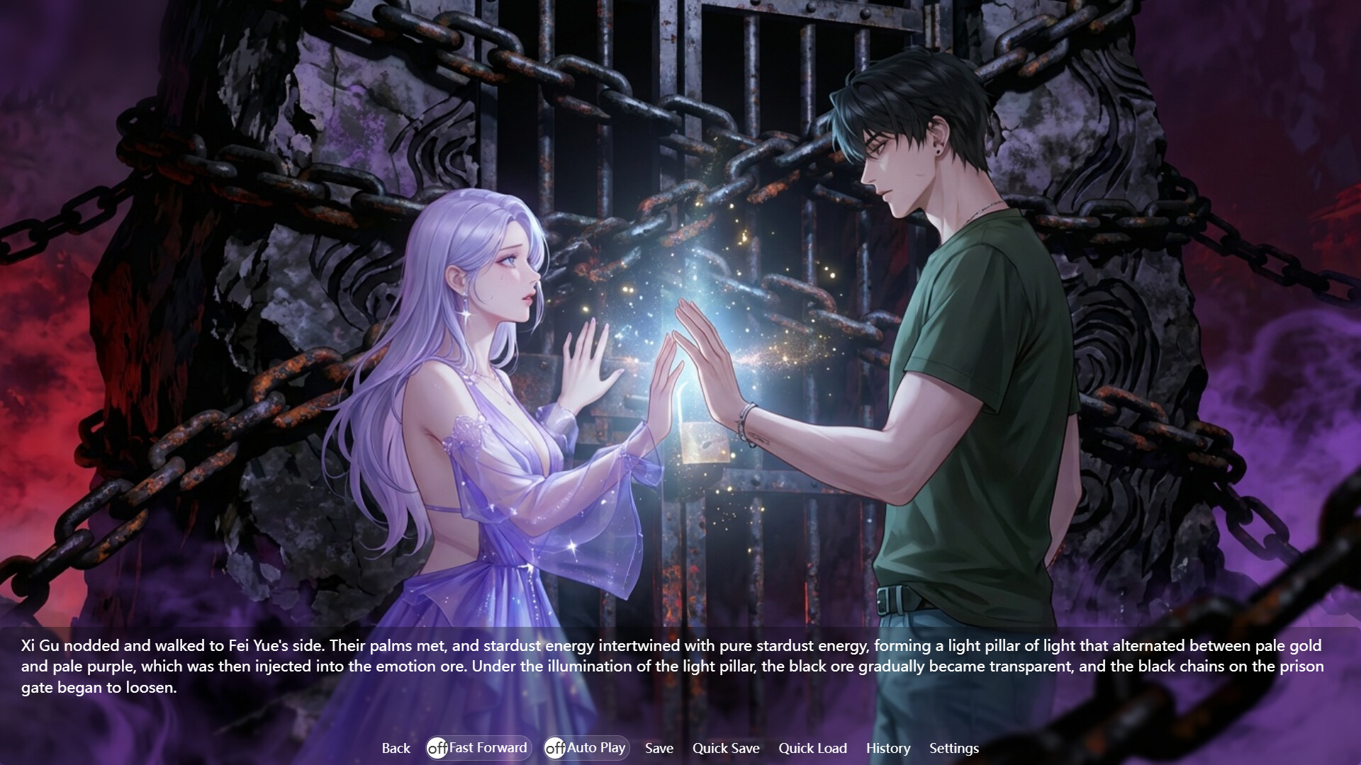 Beauties love my quantum entanglement wine screenshot #1