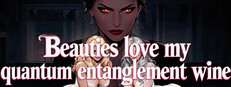 Beauties love my quantum entanglement wine cover
