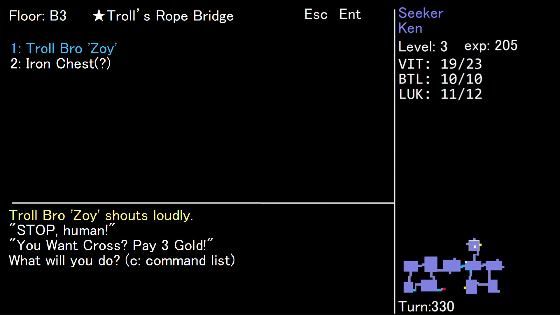 Text Dungeon: The Ring of Life screenshot #5