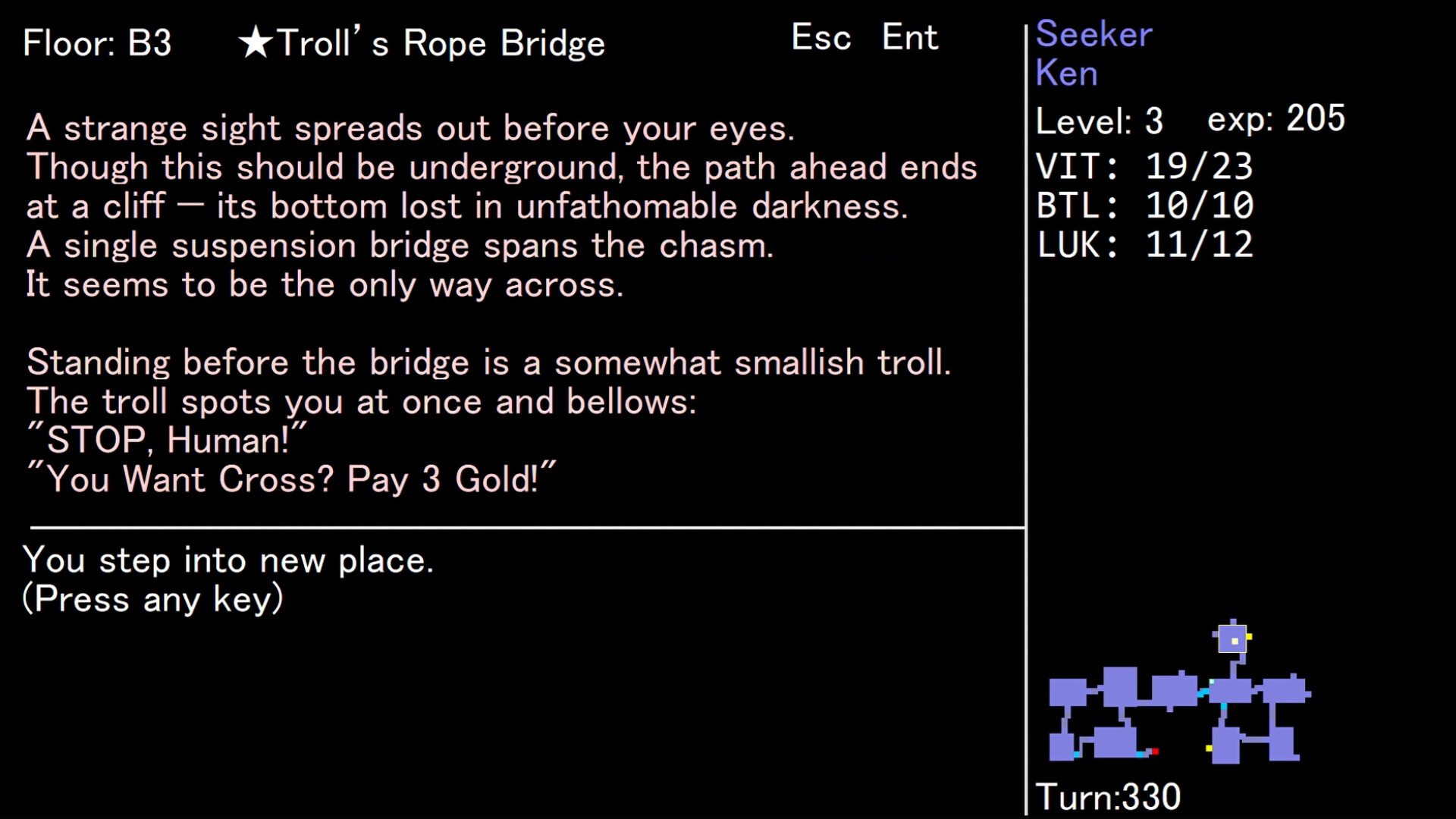 Text Dungeon: The Ring of Life screenshot #4
