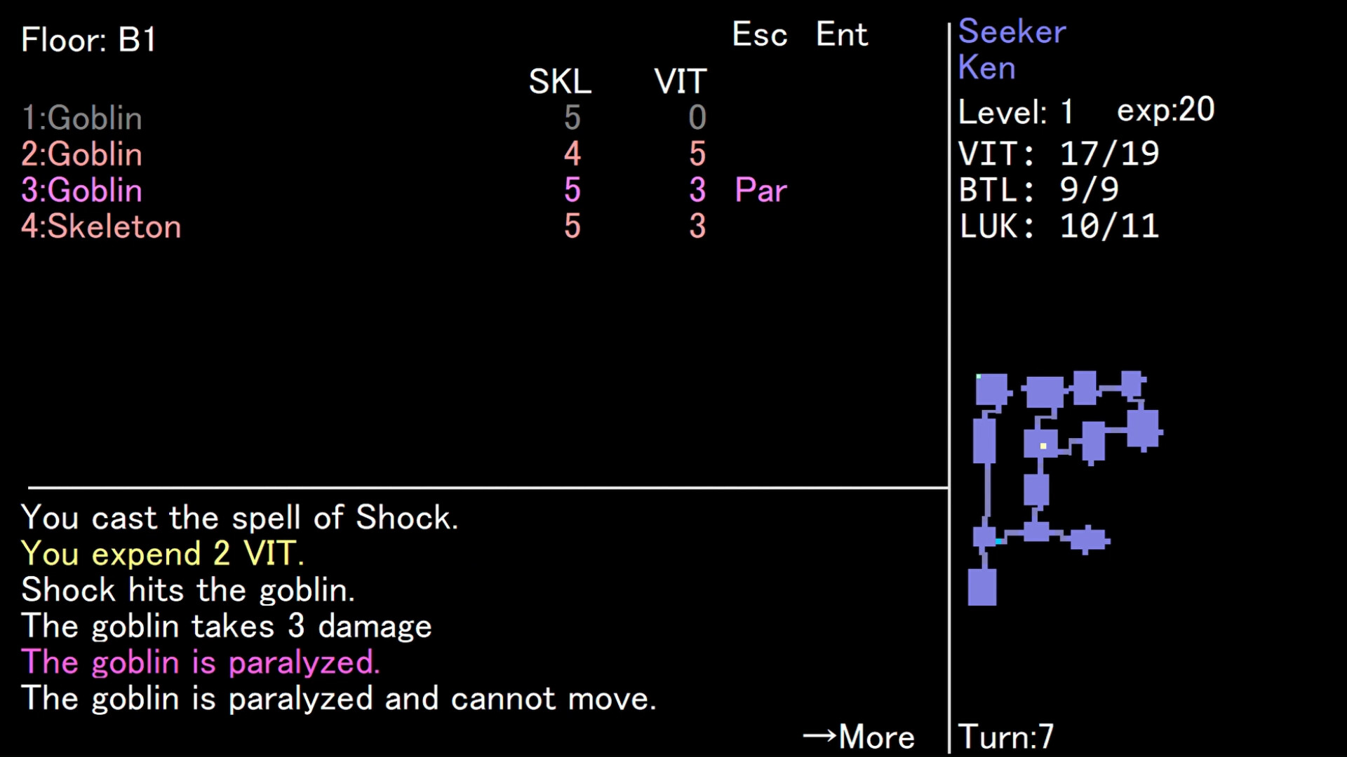 Text Dungeon: The Ring of Life screenshot 3