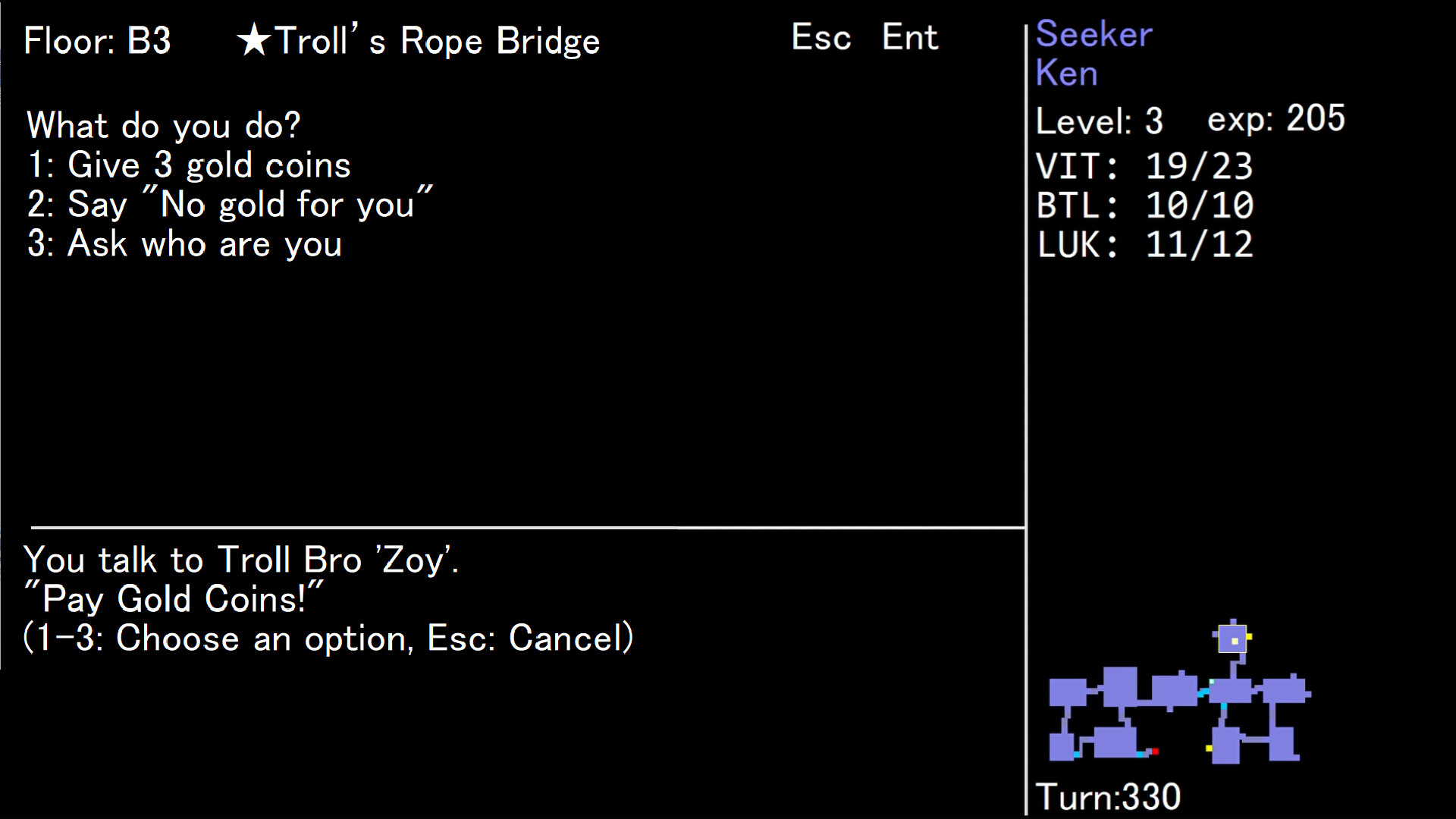 Text Dungeon: The Ring of Life screenshot #6