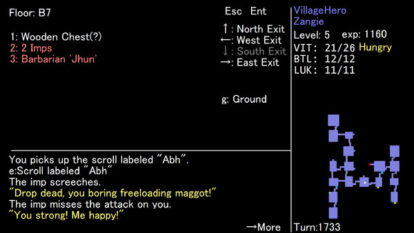 Text Dungeon: The Ring of Life screenshot 1