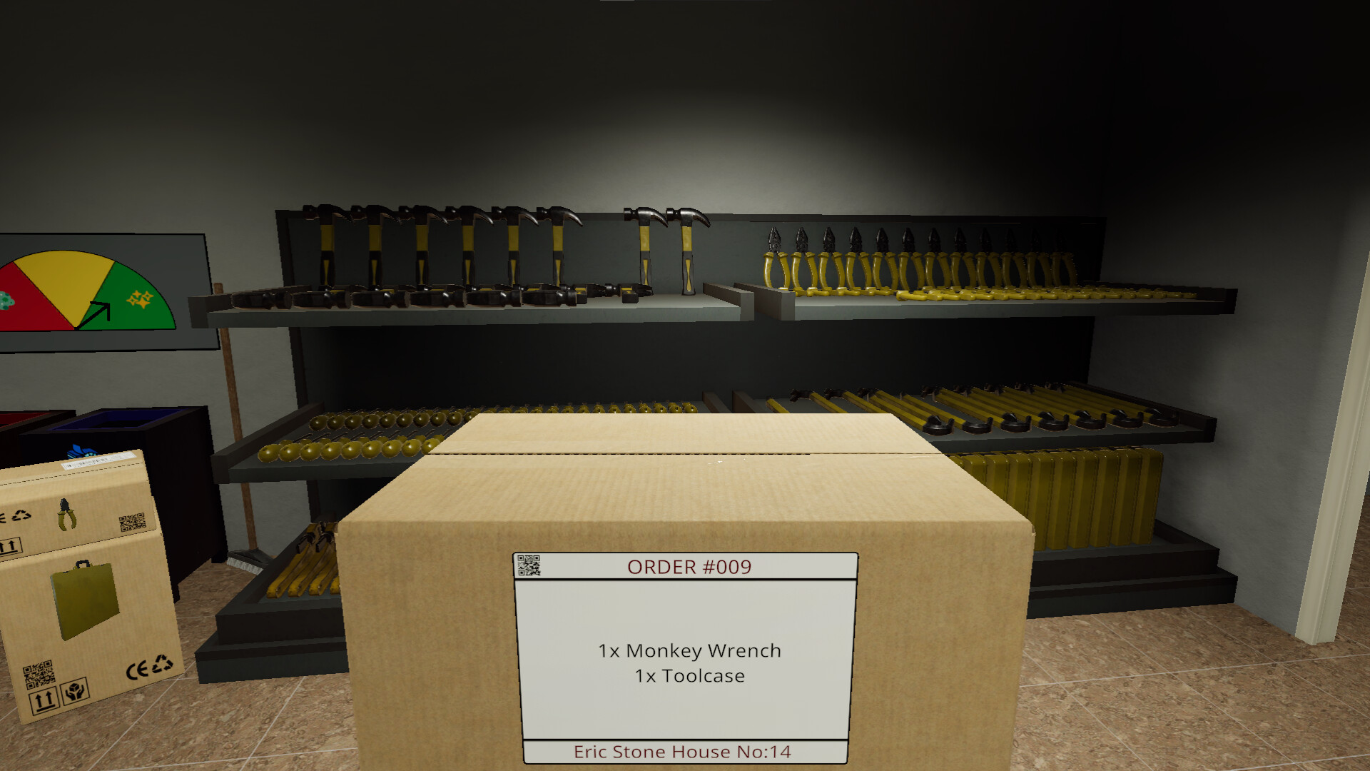 Hardware Simulator screenshot 1