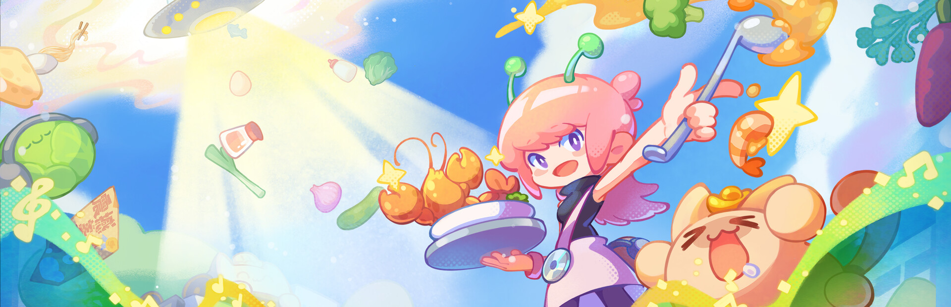 DonDonKitchen