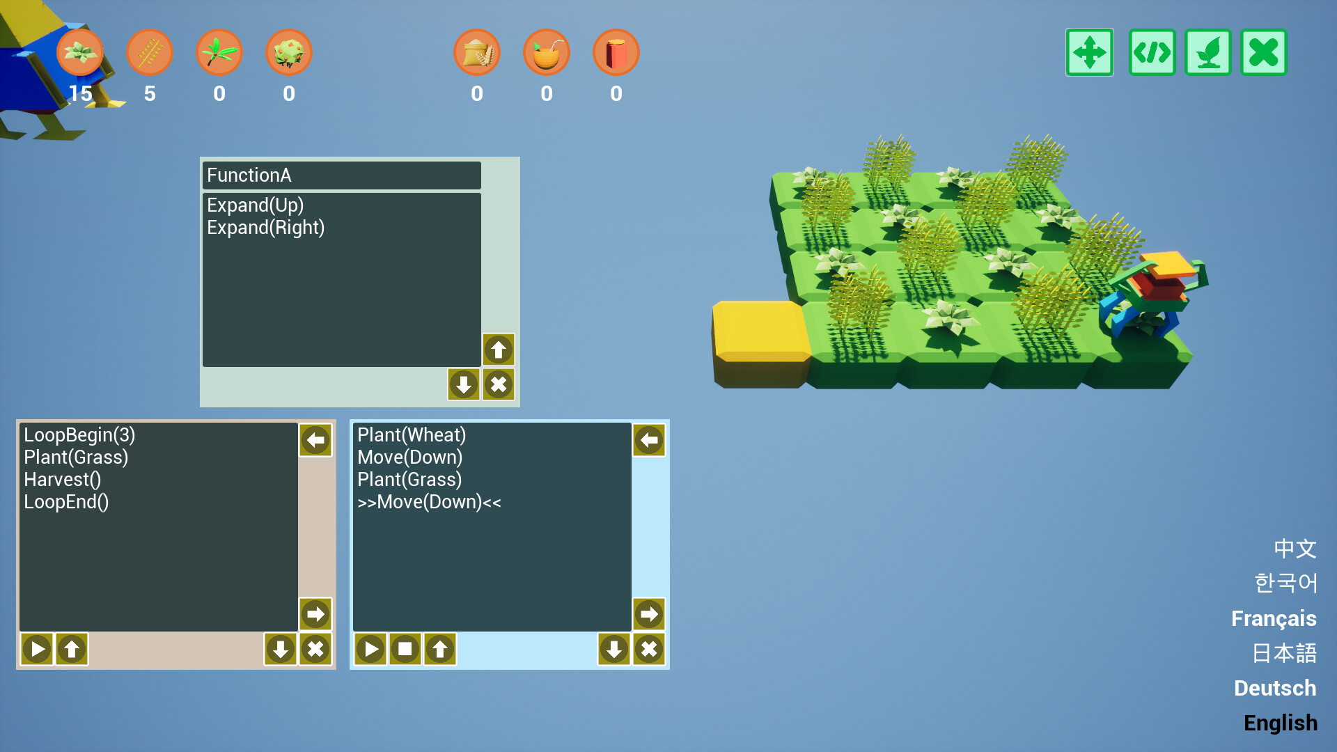 Automation Farm screenshot #5