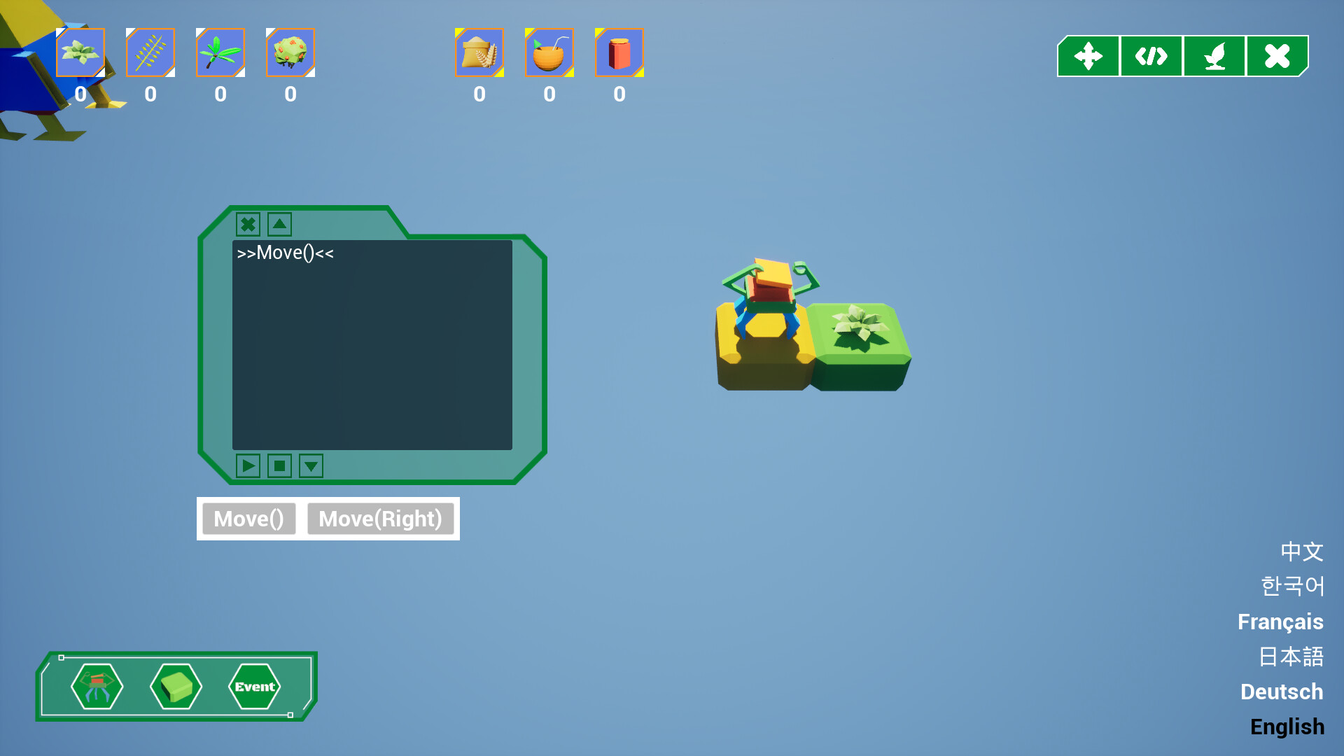Automation Farm Featured Screenshot #1