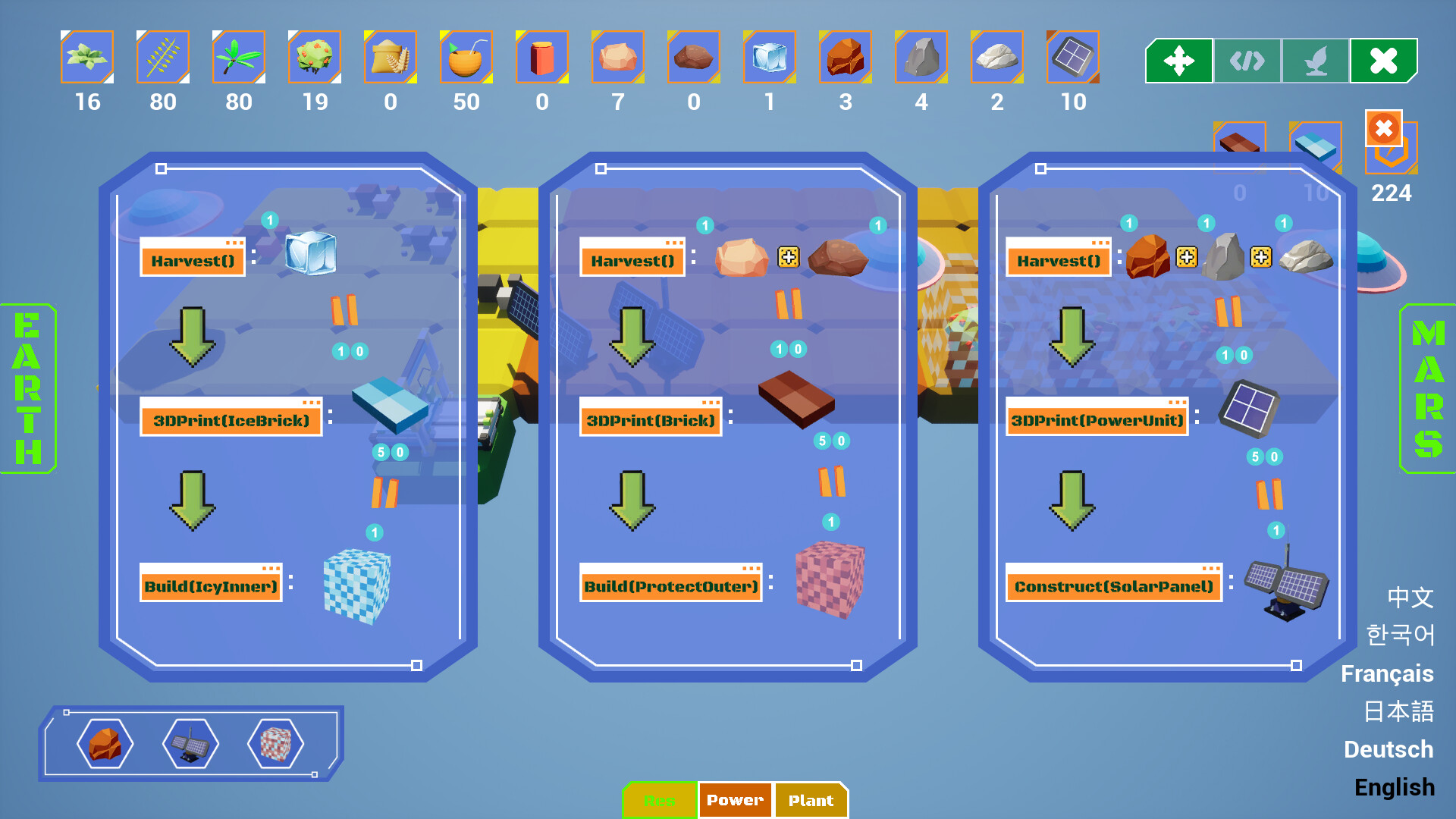Automation Farm screenshot #7