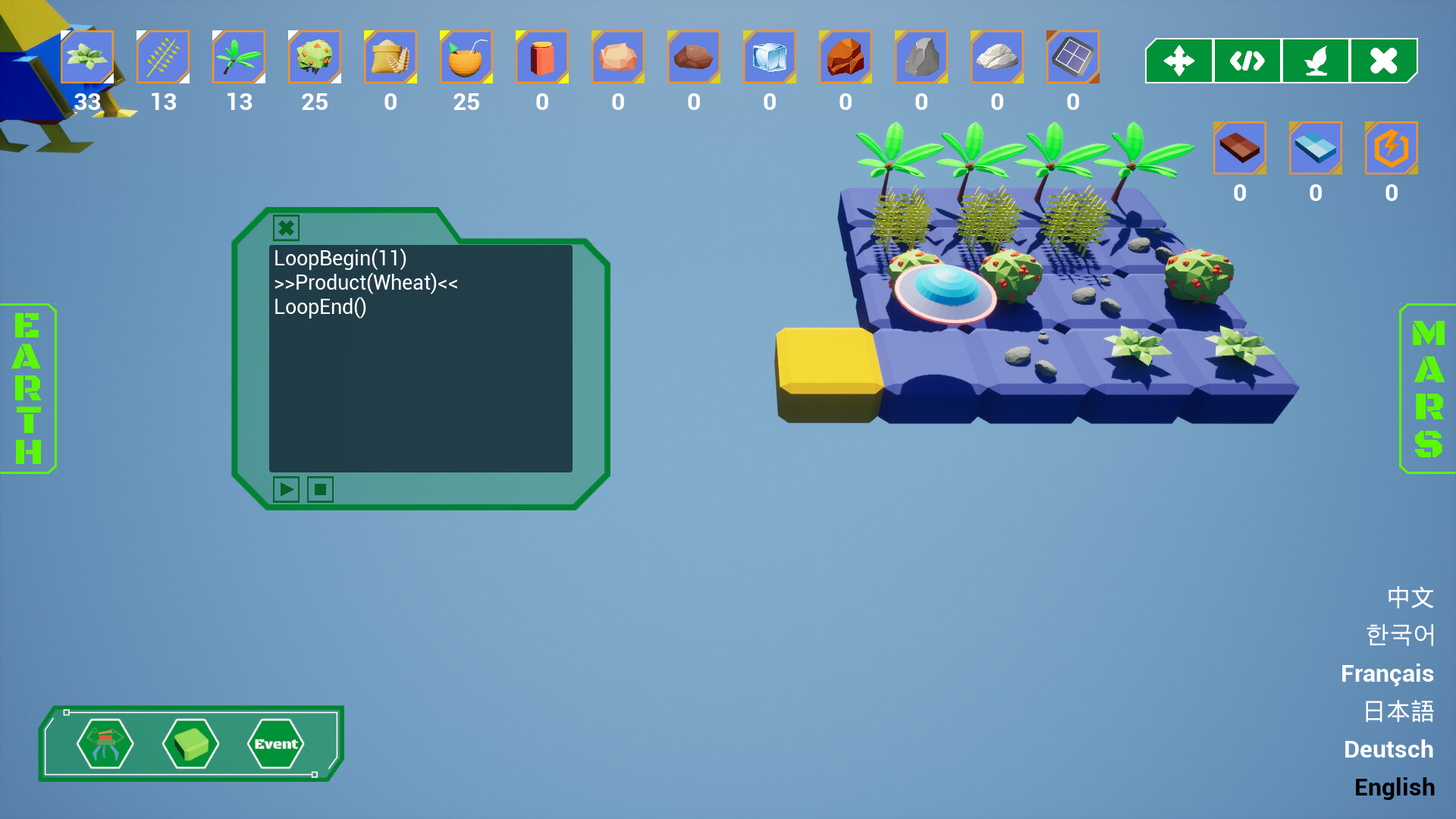 Automation Farm screenshot #6