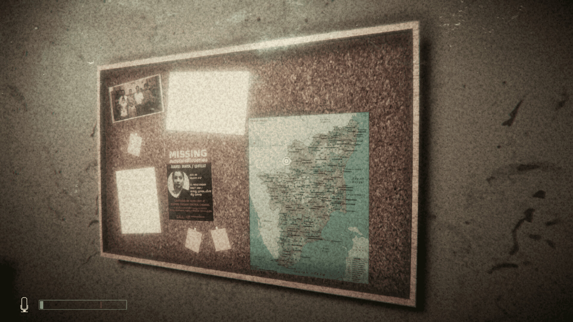 Vocal Horror Stories - Gaja screenshot #4