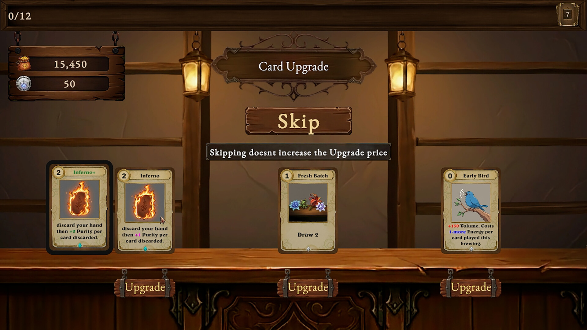 Brewmatics screenshot #3