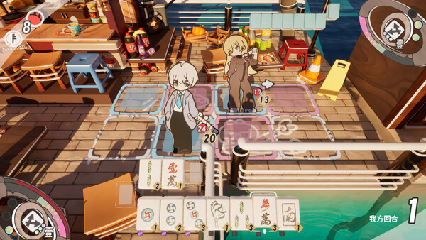 Screenshot media