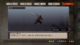 スクリーンショット #14