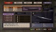 スクリーンショット #13