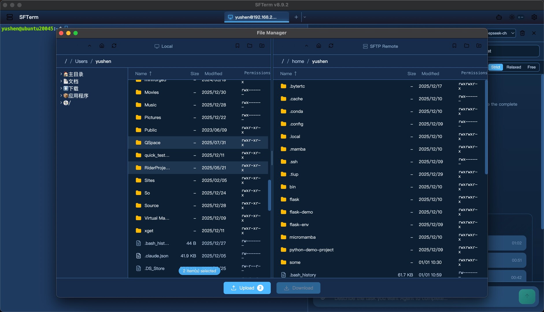 SFTerm - AI Terminal by Sailfish screenshot 5