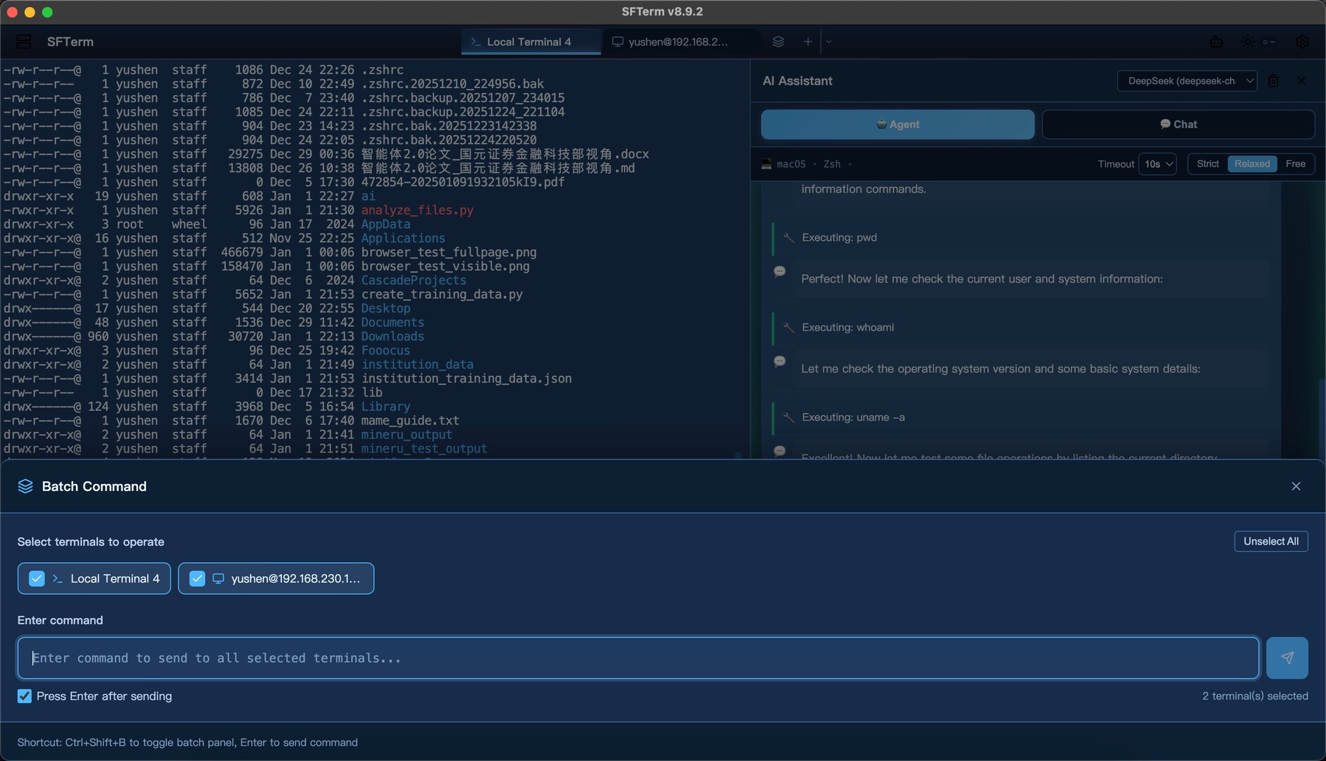 SFTerm - AI Terminal by Sailfish screenshot 4