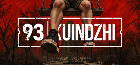 93, Kuindzhi