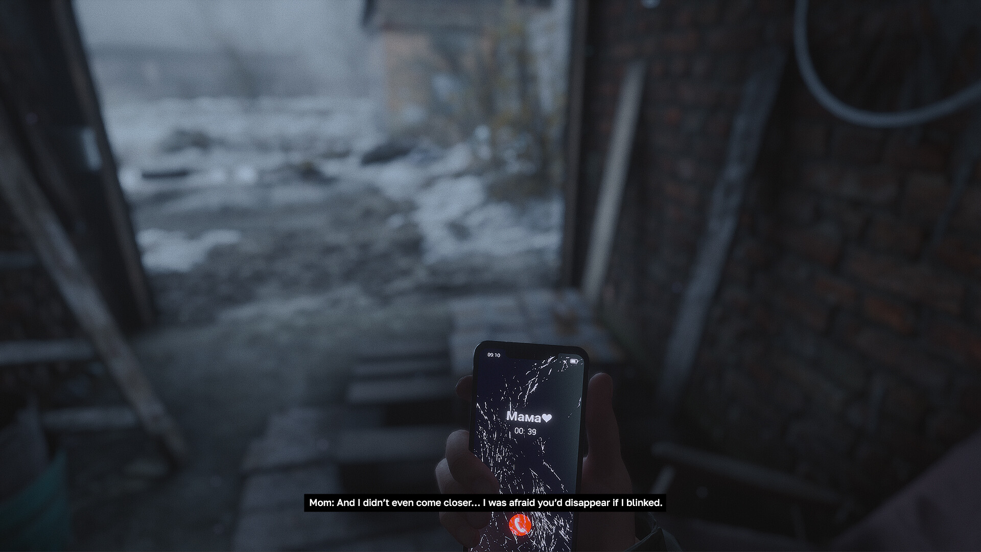 93, Kuindzhi screenshot #1