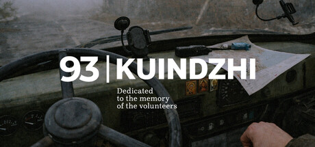 93, Kuindzhi: Dedicated  to the memory  of the volunteers