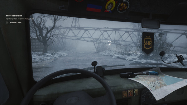 93, Kuindzhi in-game screenshot 2