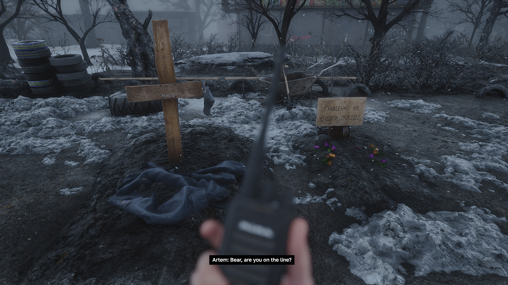 93, Kuindzhi screenshot #3