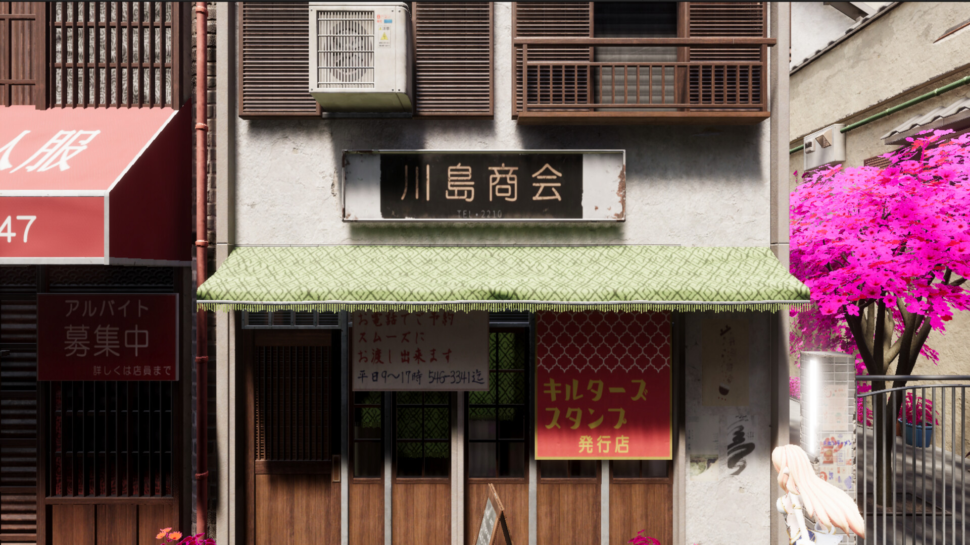 Anime Toy Shop Simulator: Japanese Style screenshot #5