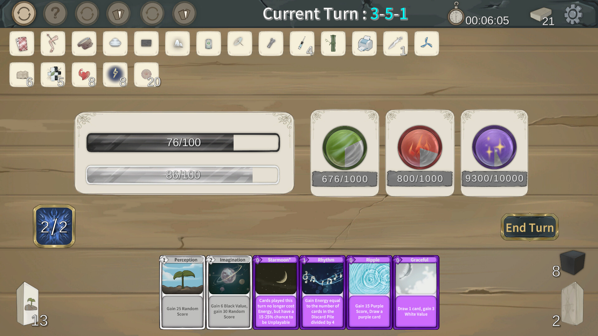 36 Rounds screenshot #5