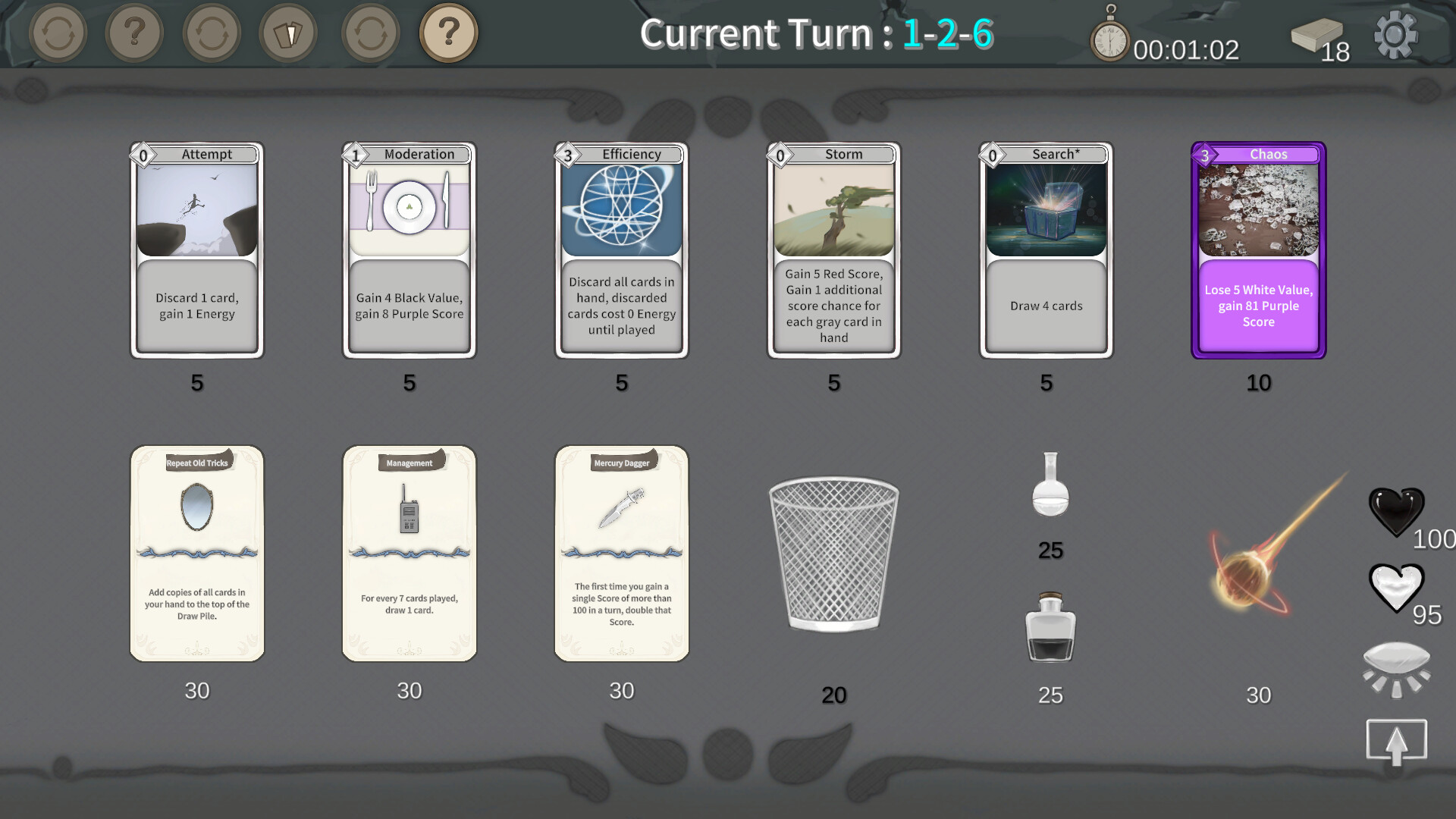 36 Rounds screenshot #4