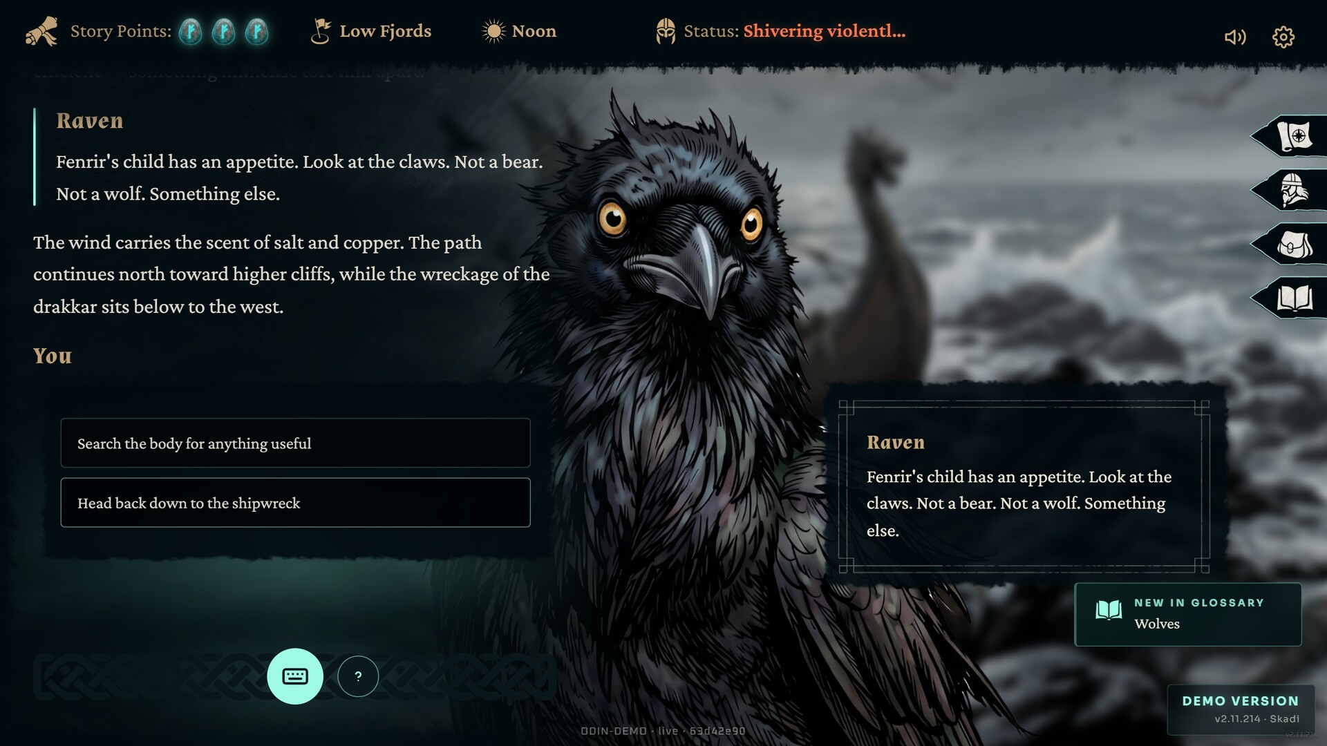 OMEA screenshot #4
