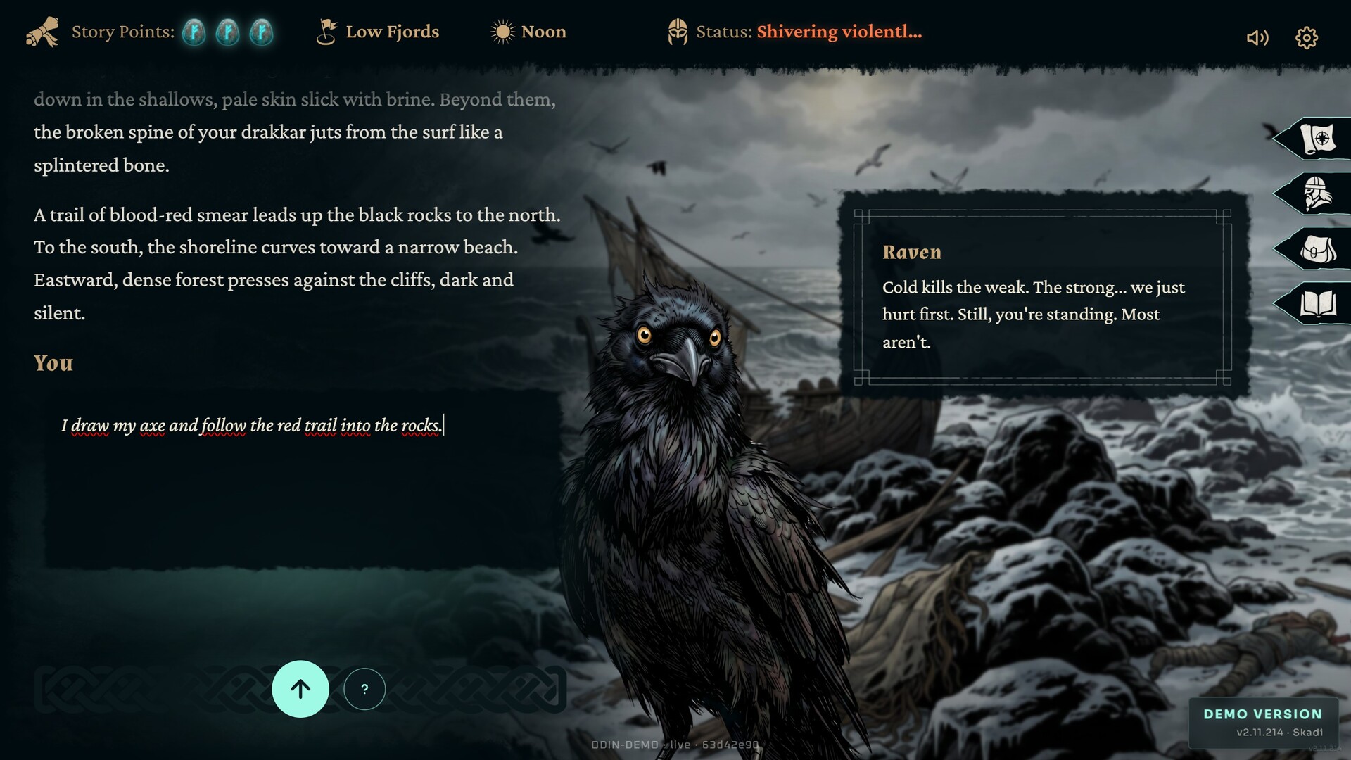 OMEA screenshot #1