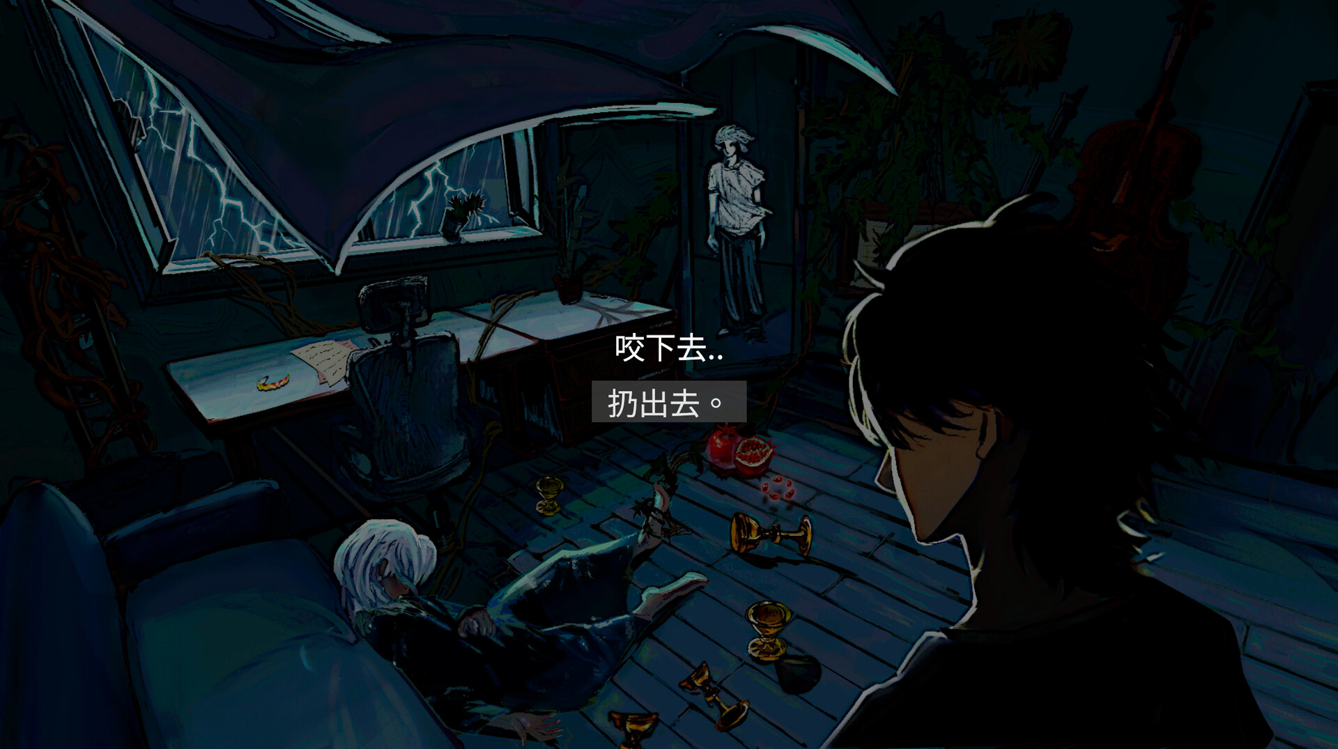 Death that blooms into a flower screenshot #4