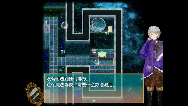 镜之境 game for Linux 1