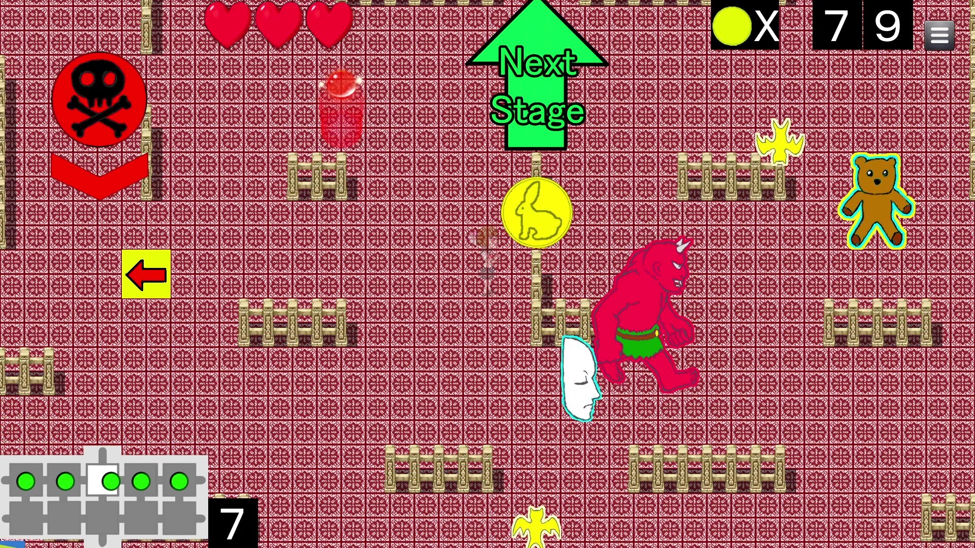 Nightmare World screenshot #9