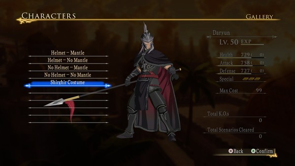 ARSLAN - Daryun Costume & Weapon