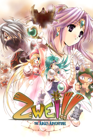 Cover art of Zwei: The Arges Adventure