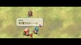 スクリーンショット #7