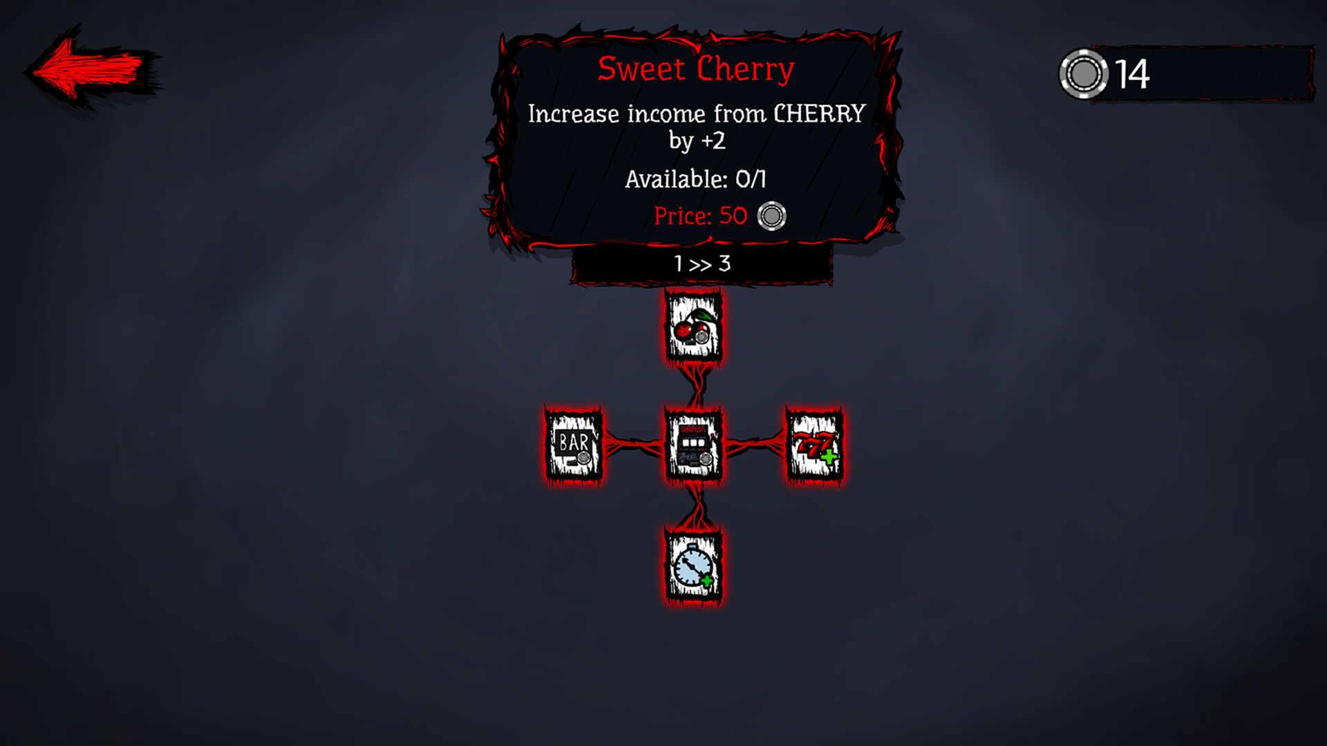 Spin, Baby, Spin! screenshot #2