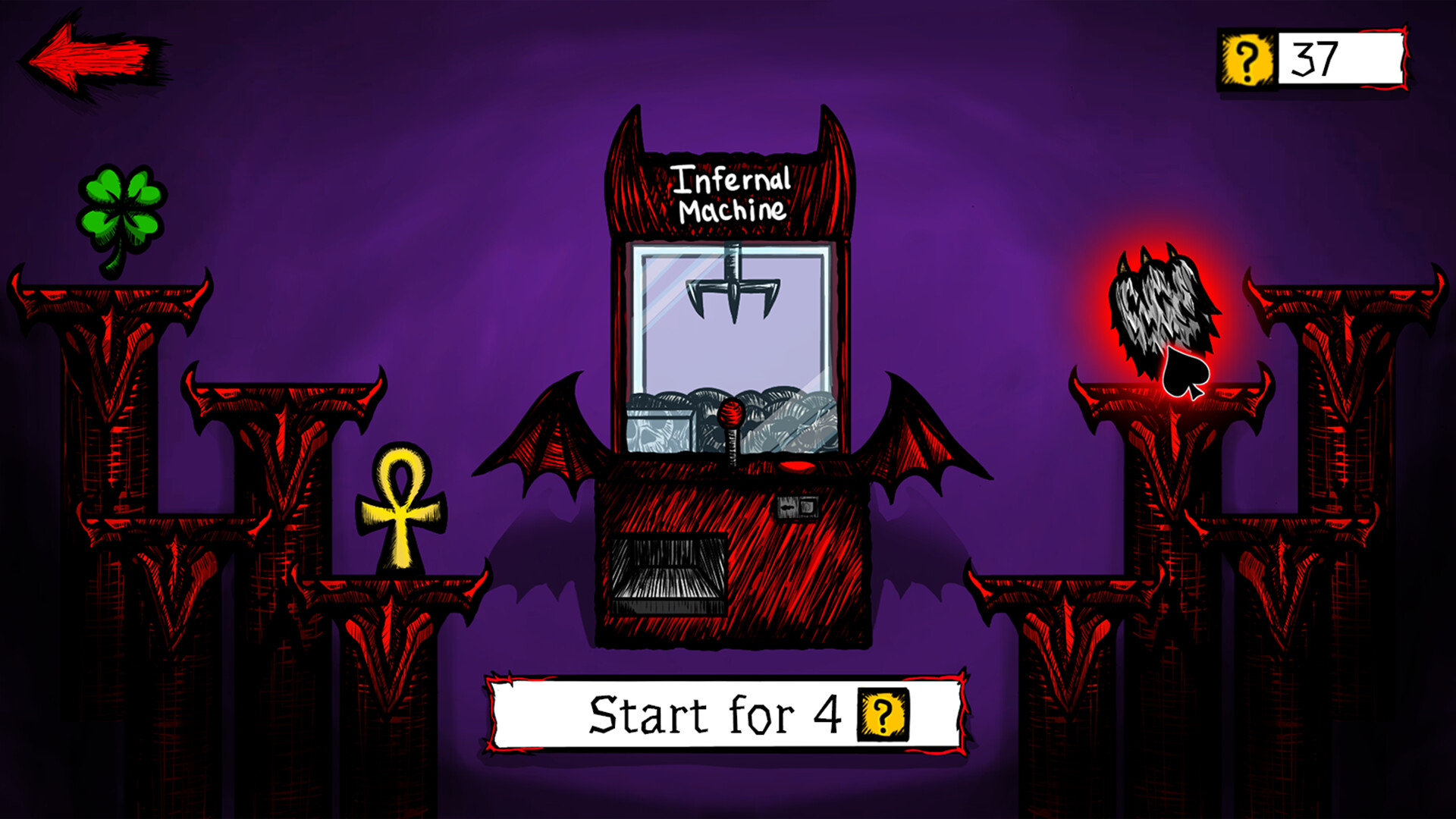 Spin, Baby, Spin! screenshot #6