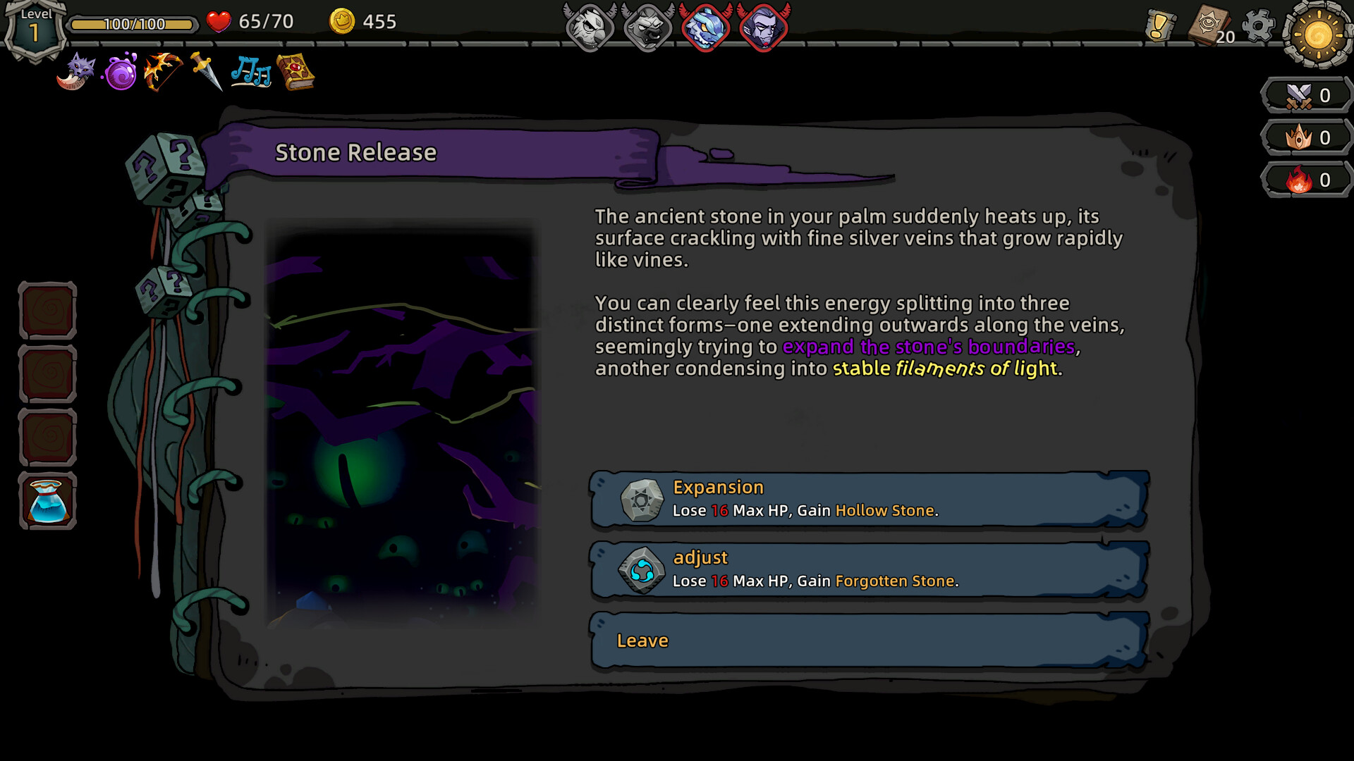 Silent Mainland screenshot #6