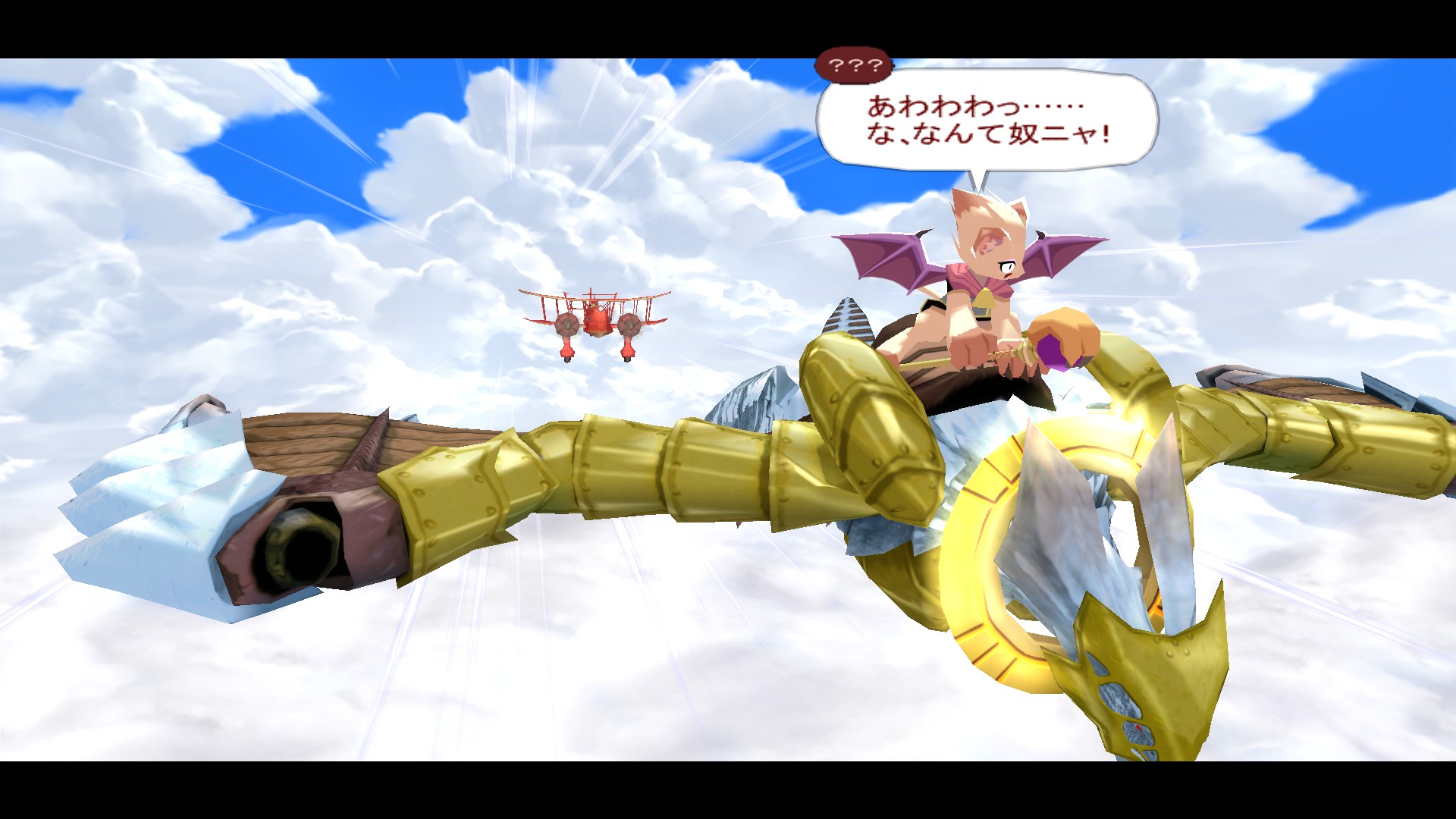 screenshot of ツヴァイ２ 3