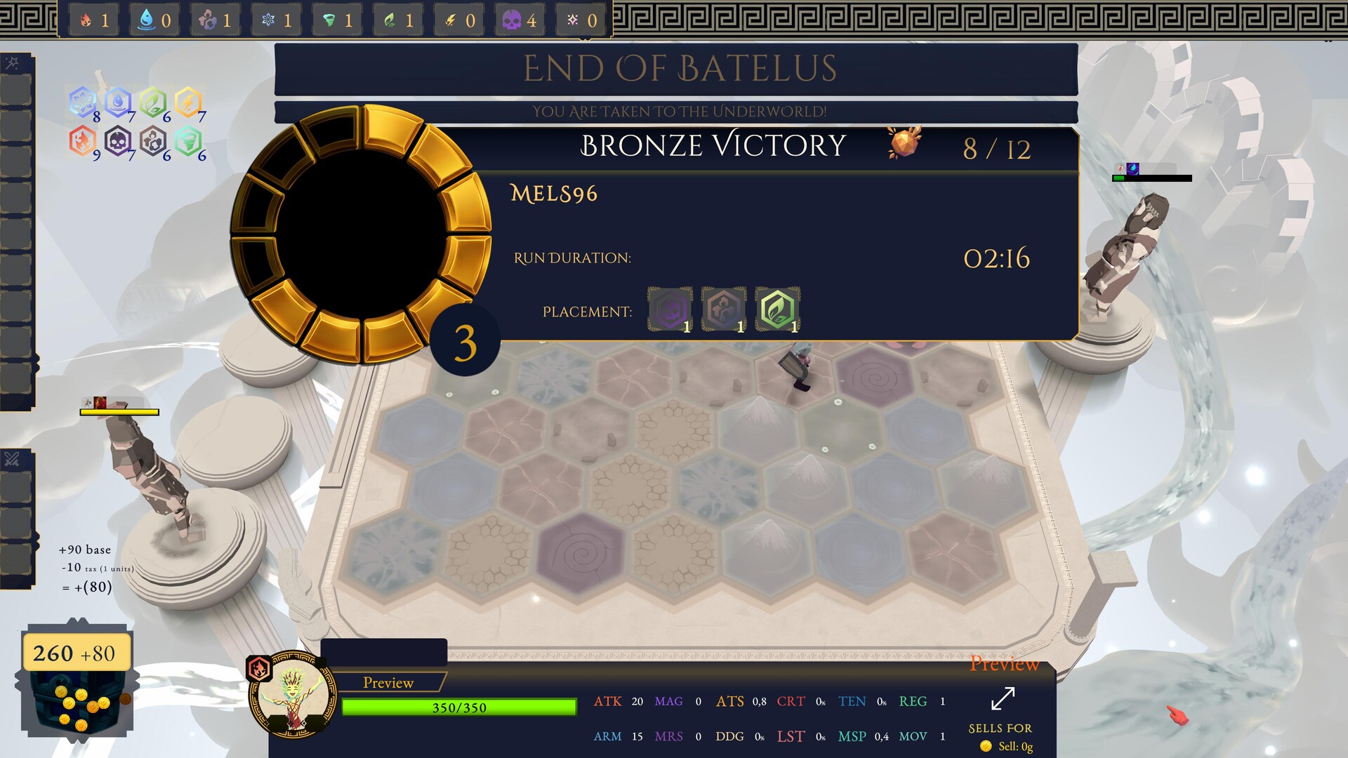Batelus screenshot #6