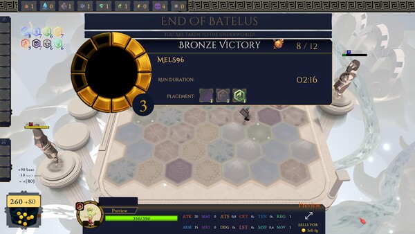 Скриншот 6 из игры Batelus