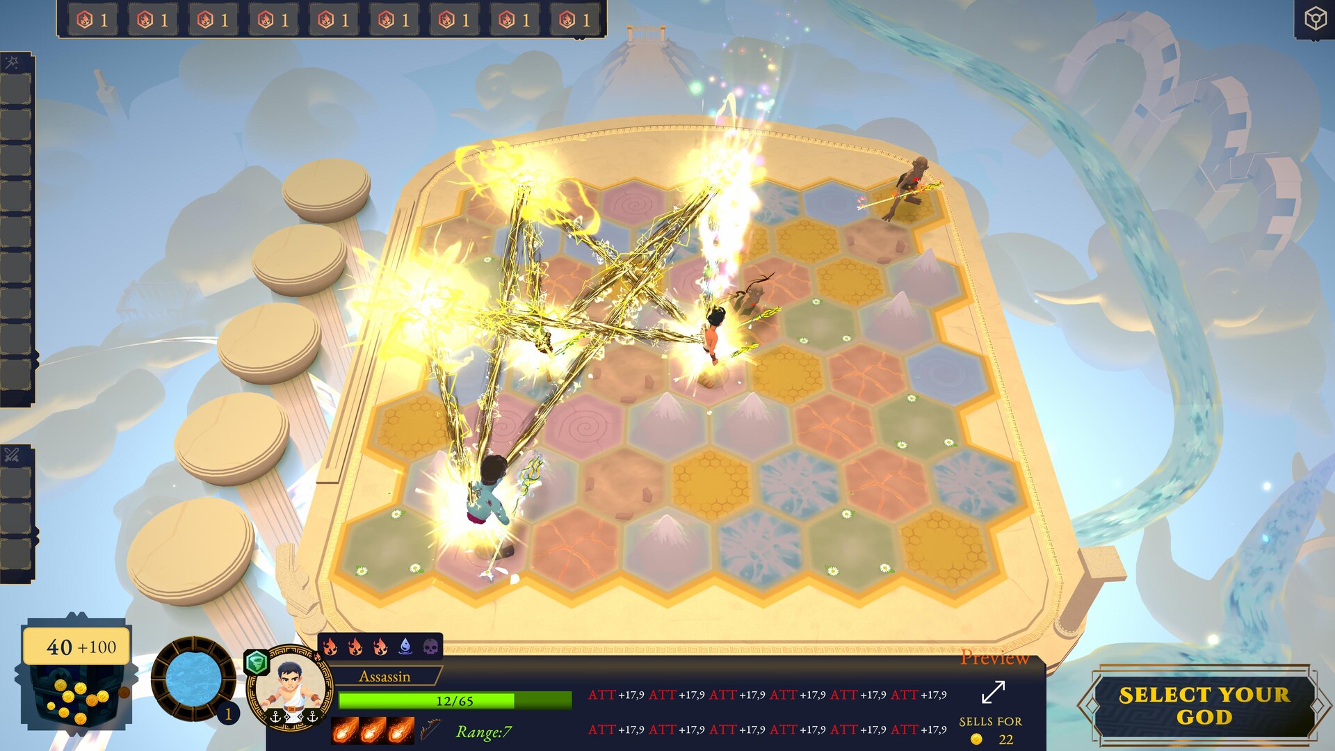 Batelus screenshot 9