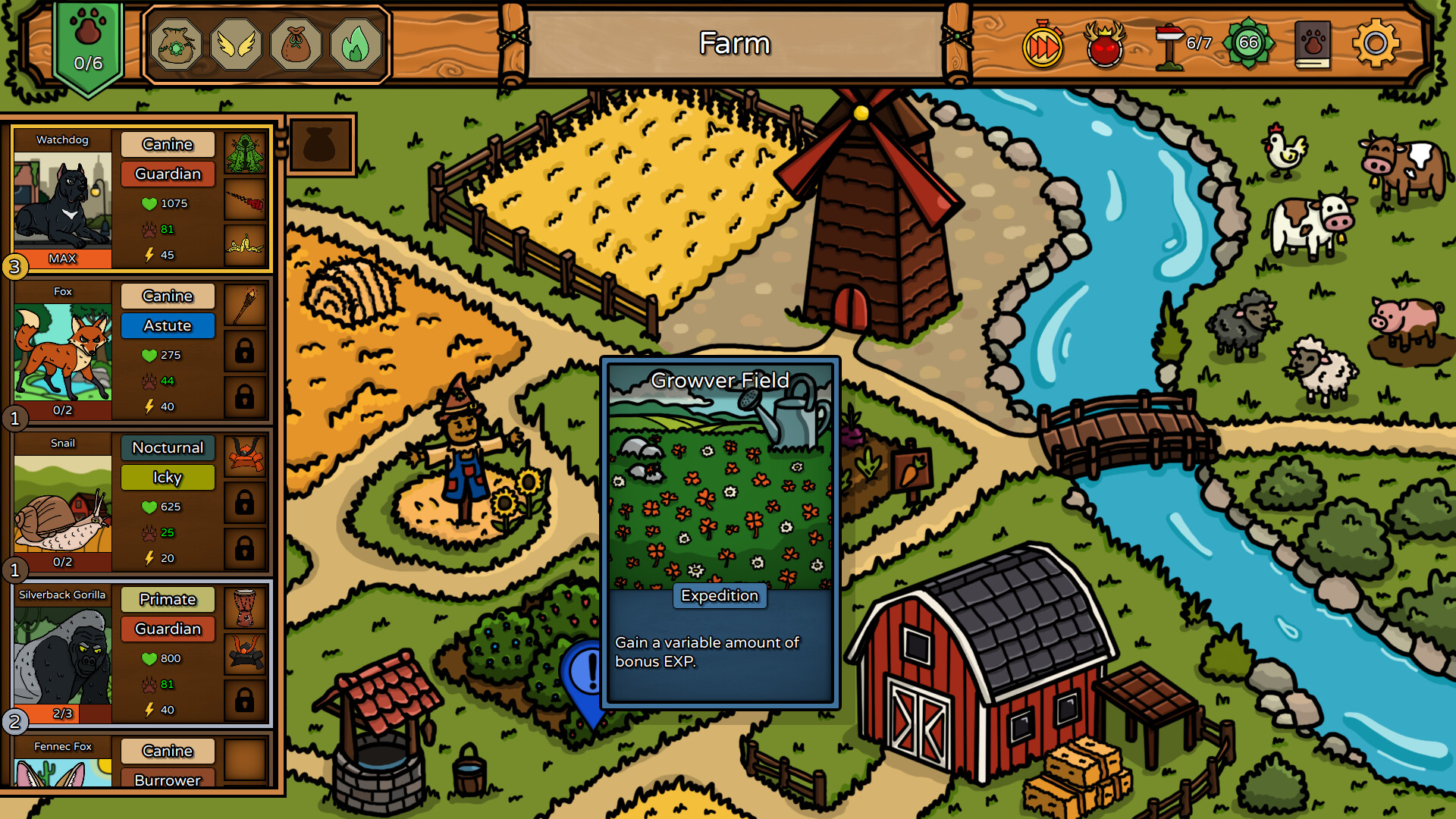Janwar screenshot #4